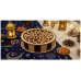 Ramadan Arabesque Nuts Rotating Tray صينية حلويات رمضانية دوارة أرابيسك